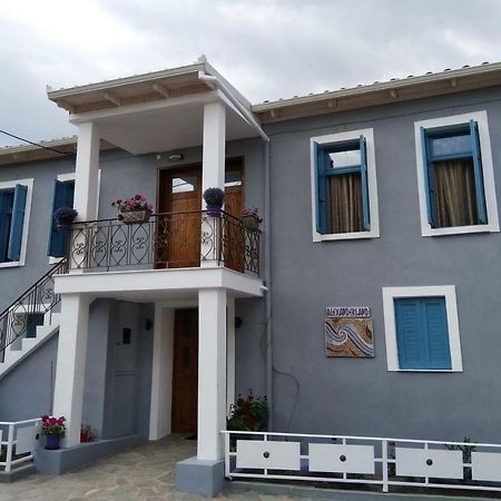 Apartament Alexanderland Pélla Zewnętrze zdjęcie